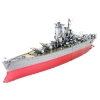 Yamato Battleship Pancernik ICONX